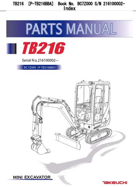 takeuchi tb216 excavator|takeuchi tb216 parts diagram.